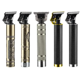 

Portable Prefessional Cordless Hair Clipper Cutting Blade Trimmer Rechargeable Electric Hair Cut Beard Push Ceramic 0mm Razor