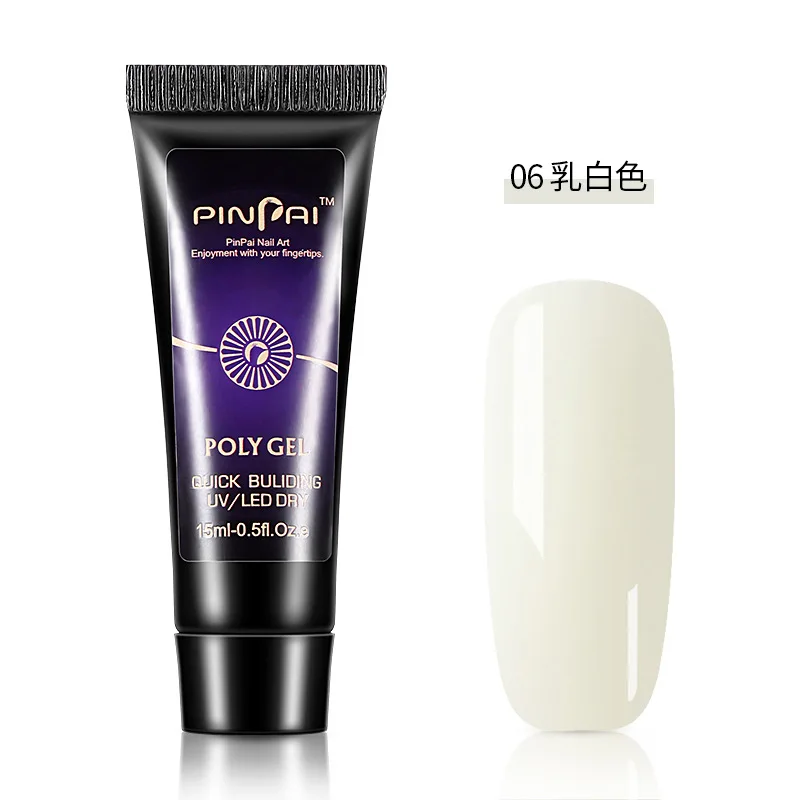 06cream 15 мл полигель-крем для ногтей быстро расширяющийся клей для наращивания Камуфляжный Светодиодный УФ-лак для ногтей - Цвет: 06cream