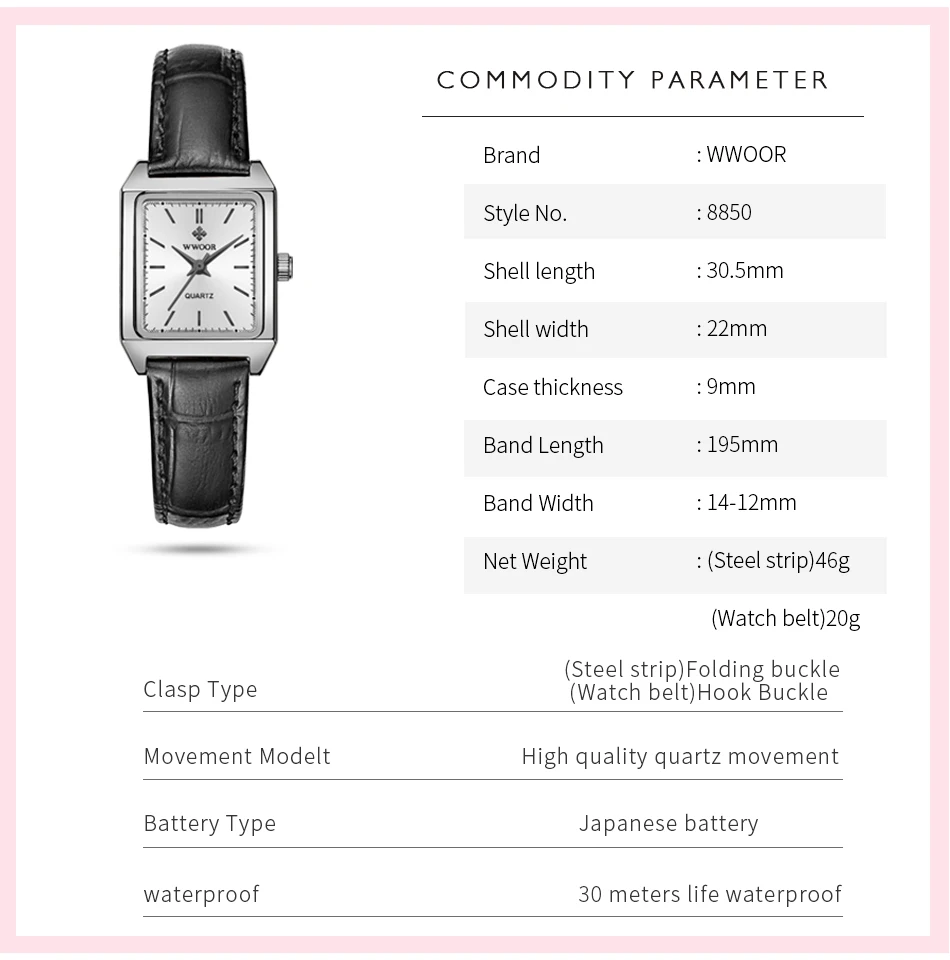 WWOOR Casual Square Women Watches Ultra Thin Small Female Quartz Watch Full Stainless Steel Ladies Wrist Waches Relogio Feminino