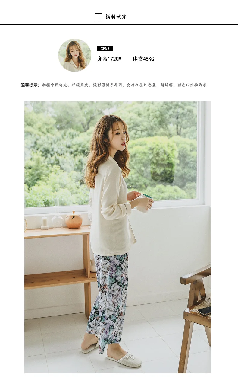 Autumn New Satin Pajamas Womens Luxury Sexy Clothes Long Sleeves Comfortable Maple Leaf Printing Sleepwear Loungewear Home Suit