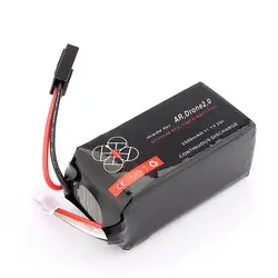 P ar гниению AR Drone 2,0 2500 MAh 11,1 V 20C второго поколения большого Ёмкость Батарея