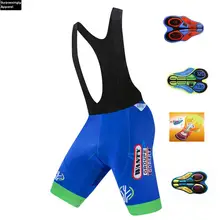 Pro Racing Sport WANTY велосипедные шорты с нагрудником Coolmax 20D гелевая подкладка 6XL MTB велосипедные шорты для верховой езды плотный велосипедный короткий нагрудник Ropa Ciclismo