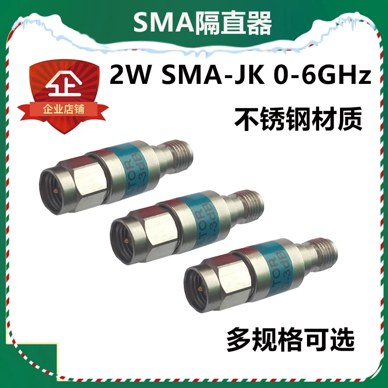 

SMA isolator, DC isolator, DC block, sma-jk isolator, RF isolator