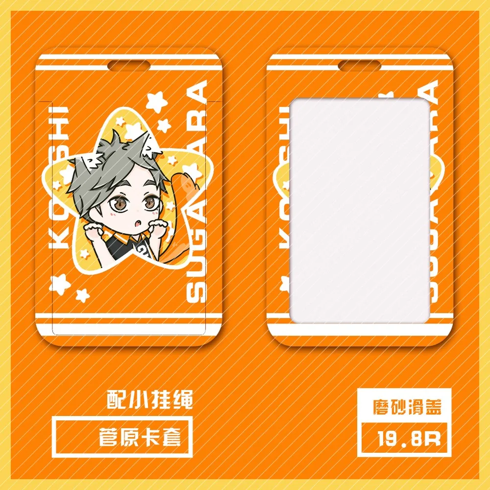 主图05_614532722702