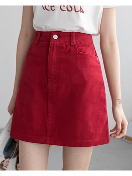 

Fashion Skirts Womens new Denim Skirt Summer Lady Leisure Pure Color High Waist Skirt hot sale 2020