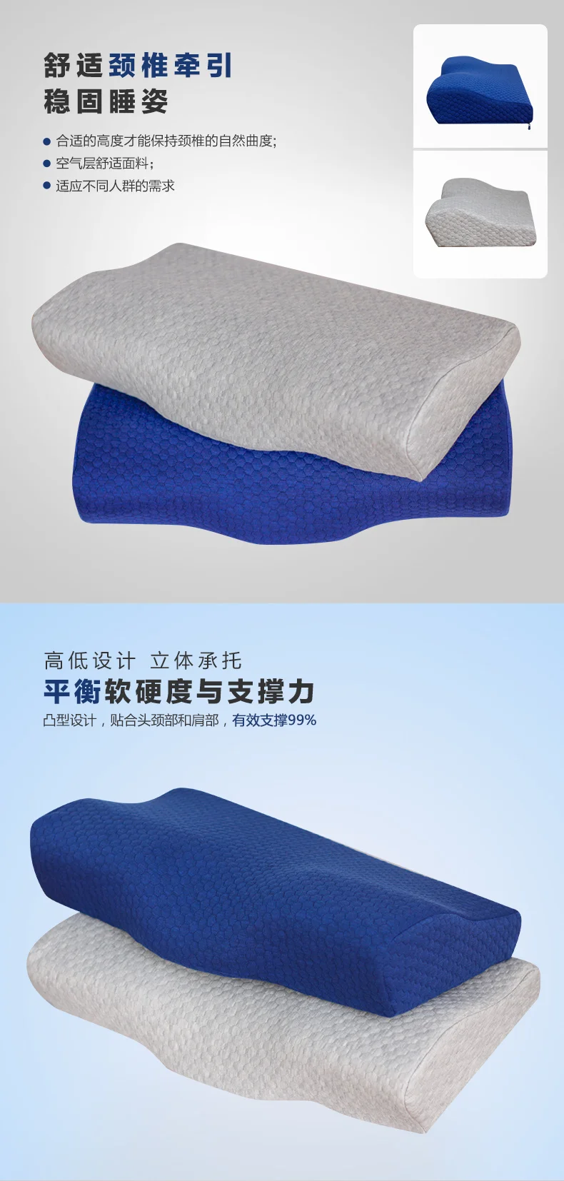 Memory Foam постельные принадлежности защитная подушка для шеи медленный отскок Подушка-бабочка здоровья затылочный шейный размер в 50*30 см