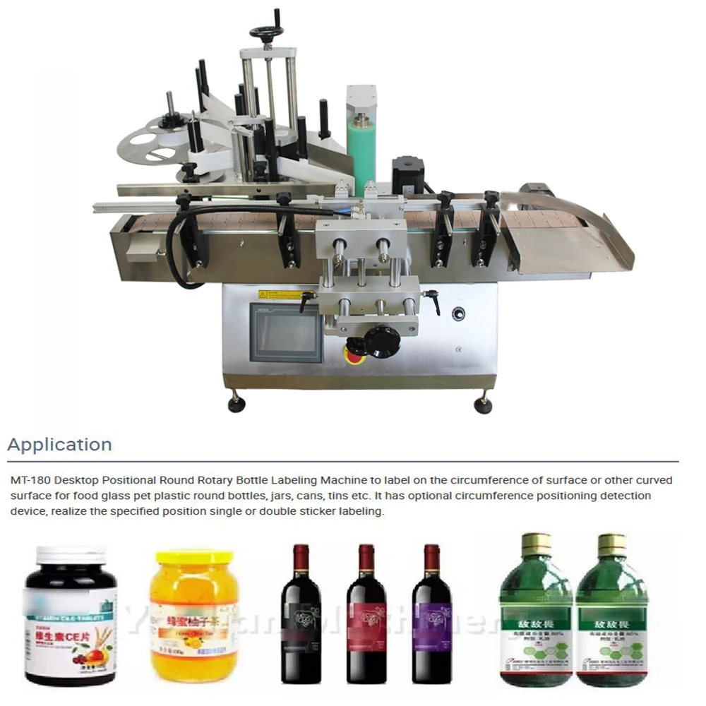 MT-180 High Accuracy Desktop Automatic Water Round Bottle Positioning Labeler Printing Labeling Machine