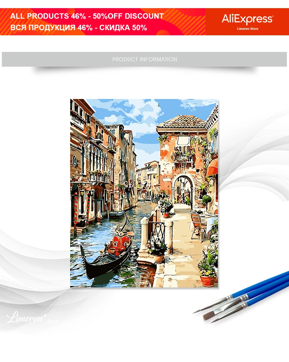 Картина маслом по номерам пейзажный пейзаж Венеция на холсте акриловая Раскраска по номерам настенная художественная картина для гостиной настенное искусство