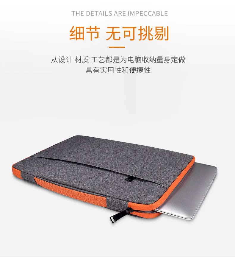 Ручной Ноутбук Apple сумка для компьютера просо хотите внутренний носить zhan ye bao macbook15,6-дюймовые настраиваемые, с логотипом