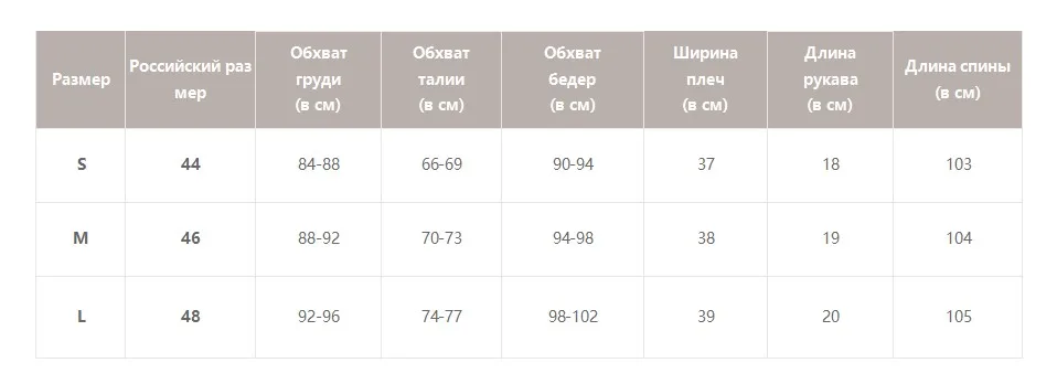 Женское летнее атласное платье Simplee, с цветочным принтом, элегантное пикантное зеленое повседневное платье с запахом, с V-образным вырезом, завышенной талией и завязкой