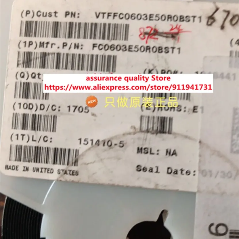 

2pcs/lot FC0603E50R0BST1 FC0603E50 SKY65048-360LF SKY65048 TZ2221A 27KVG12 19.44MHZ