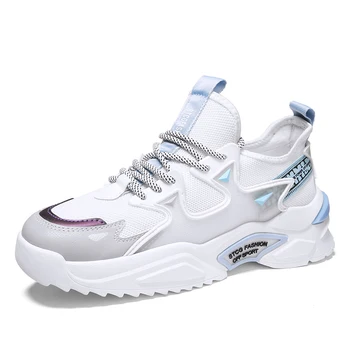 

Men Sneaker Mesh Breathable High Fathion Top Quality Thick Bottom Height Increase Comfortable Street Clunky Sneaker