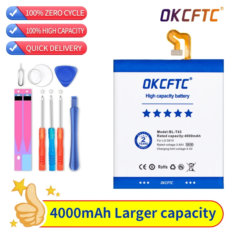 

Аккумулятор 4000 мАч BL-T43 для LG G810, G8S ThinQ, G8S ThinQ Global, LMG810EA, LMG810EAW, LM-G810EAW