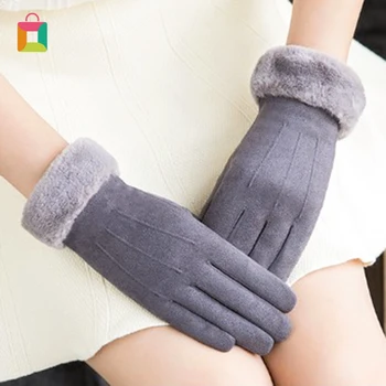 

Women Gloves Suede Warm Double Layer Plus Velvet Thick Suede Warm Windproof and Coldproof Riding Touch Screen Gloves Glittery