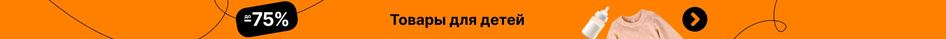 Пластиковый маленький портативный дозатор воды клапан экологически чистый