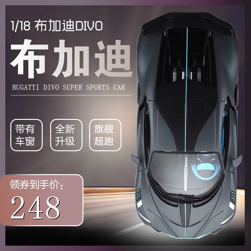 Бураго 1:18 литой под давлением сплав спортивный автомобиль модель игрушки для