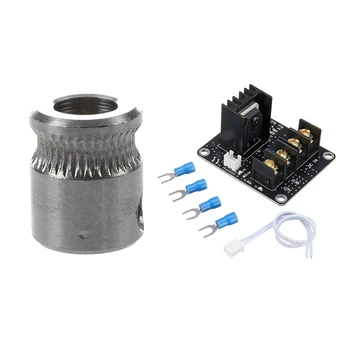 

1Pcs MK8 Extruder Drive Gear 5Mm Bore Silver &1Pcs 3D Printing Mosfet High Power Heated Bed Expansion Power Module