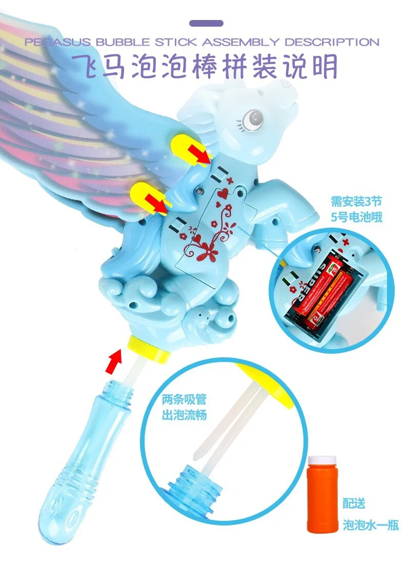Douyin Celebrity Style Electric Dolphin Bubble Machine Bubble Gun Stick Toy Leak-Proof Water Network Red Camera Bubble Machine M
