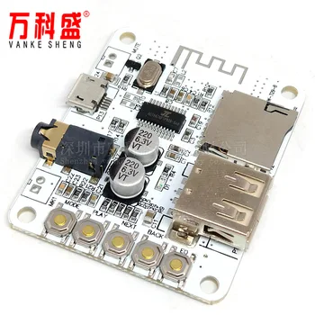 

Bluetooth audio receiver module wireless module lossless car speaker amplifier modified Bluetooth 4.1 circuit board