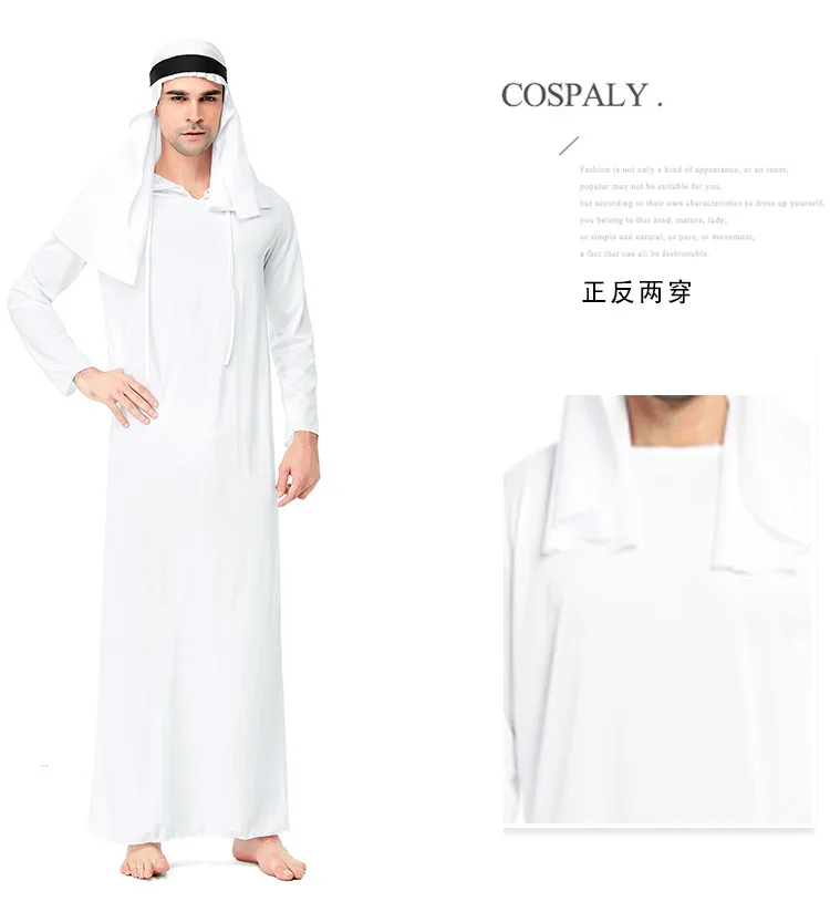 Umorden Men Arabia Arab Sheikh Disfraz Pastor Príncipe Árabe Cosplay Para  Adulto Fantasia Purim Disfraces de Halloween