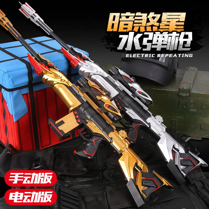 IMG_4322(20200718-225742)