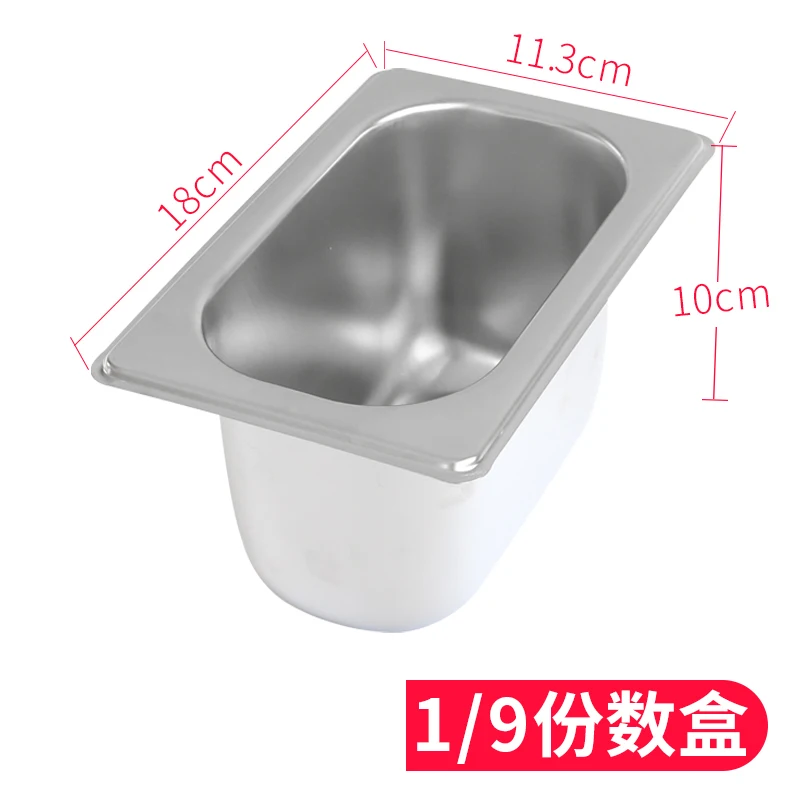 盒子