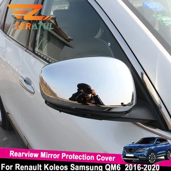 

Zeratul 2Pcs Car Chrome Rearview Rear View Mirror Protection Cover Stickers for Renault Koleos Samsung QM6 2016 - 2020 Parts