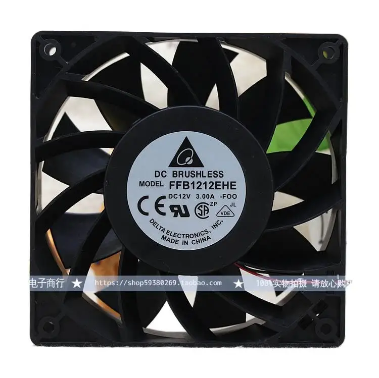 

Delta Delta Ffb1212ehe 12038 12cm 12V 3.0a Three-Wire Ultra-Large Air Volume Violent Fan