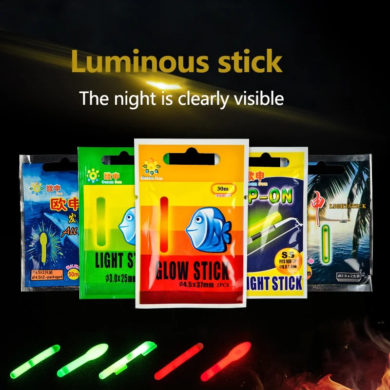 Ночная рыболовная светящаяся палка 10 шт./комплект флуоресцентная плавающая