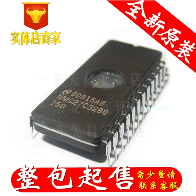 5 шт./лот NMC27C32BQ-150 DIP/