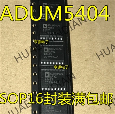 5 шт. ADUM5404 ADUM5404ARW ADUM5404ARWZ SOP16 в
