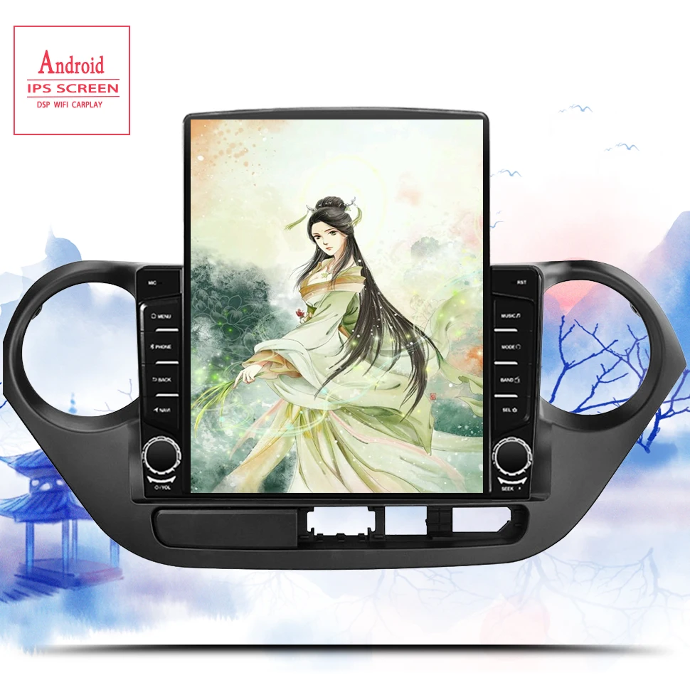 DSP Android 10 0 автомобиля gps навигация dvd плеер для Hyundai i10 2013 2017 Авто Радио стерео радио