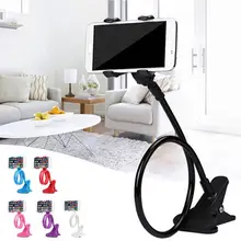 Mobile Lazy Bracket Two Clamp Flexible Phone Stand Holder for Cellphone Support lazy arm phone holder