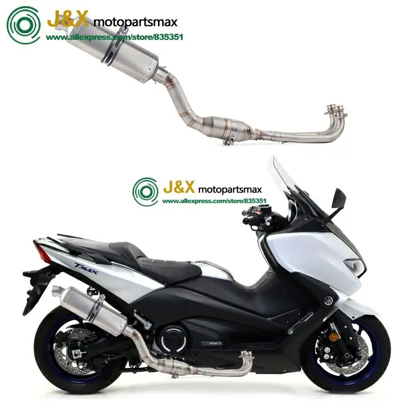 T-max Tmax 500 530 Tmax500 Tmax530 полная выхлопная система мотоцикла средняя Соединительная Модифицированная средняя Соединительная труба