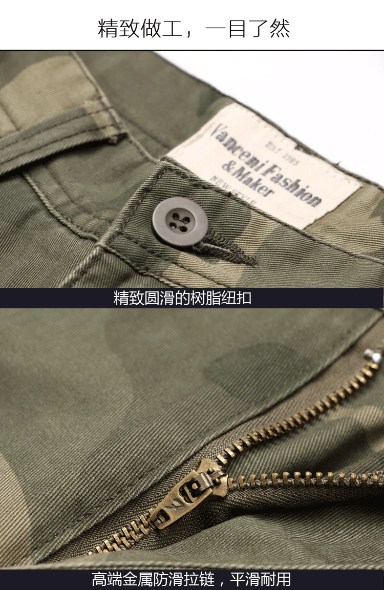 Sz28-38 военные мужские камуфляжные хлопковые узкие прямые брюки Карманы Мужские Брюки Карго повседневные брюки B54