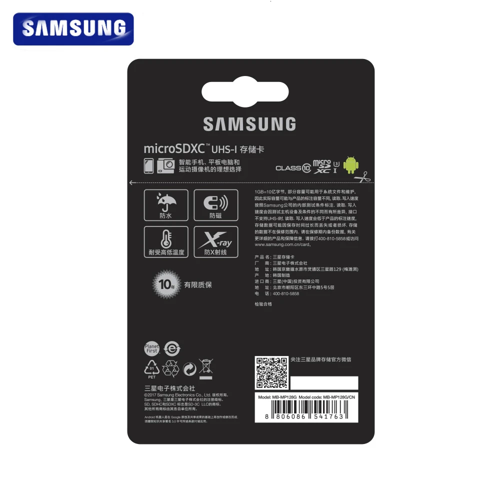 SAMSUNG 32GB карта Micro SD EVO емкостью 64 Гб карта памяти класса 10 128 ГБ макс 100 МБ/с. SDHC/SDXC U3 UHS-I Разъем для карты TF 4K HD для смартфонов и планшетов