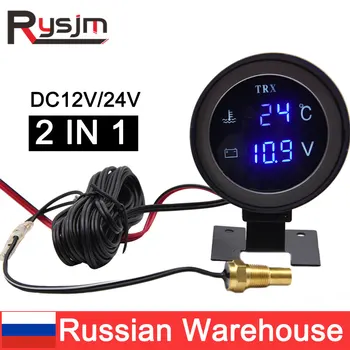 

DC12V/24V Car LCD Digital Voltmeter Water temperature Gauge Meter with Sensor 10/12/14/16/17/21mm Universal Round Digital Gauge