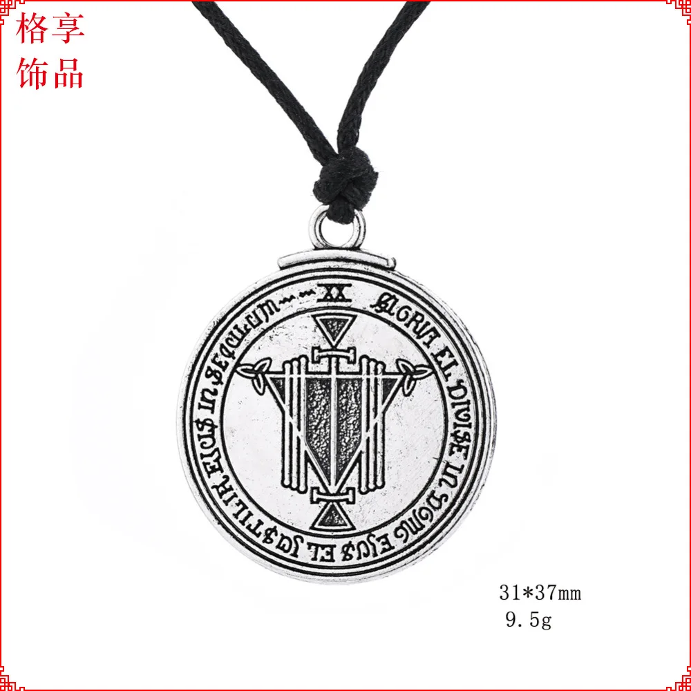 

Couples Accessories Solomon Envelope Seal Magic Wealth Charm Necklace Family Members Gift