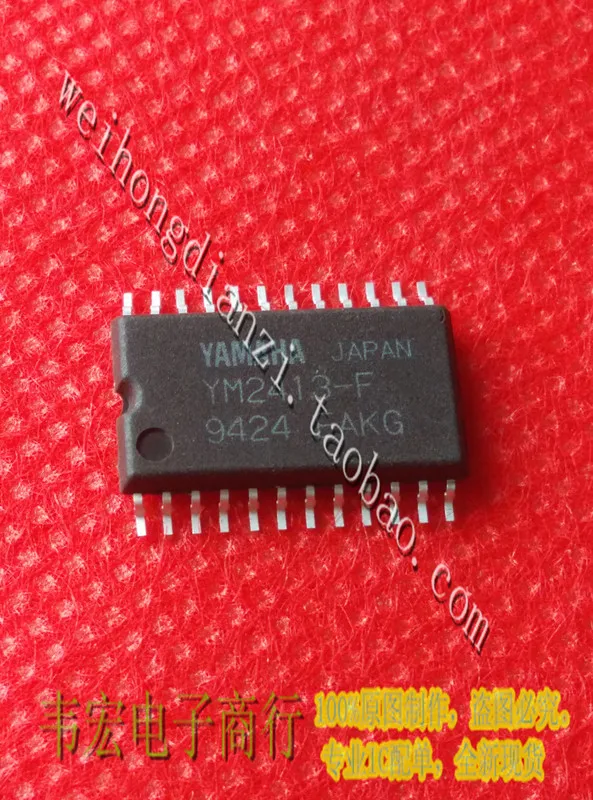 YM2413-F YM2413B-F SOP24 3
