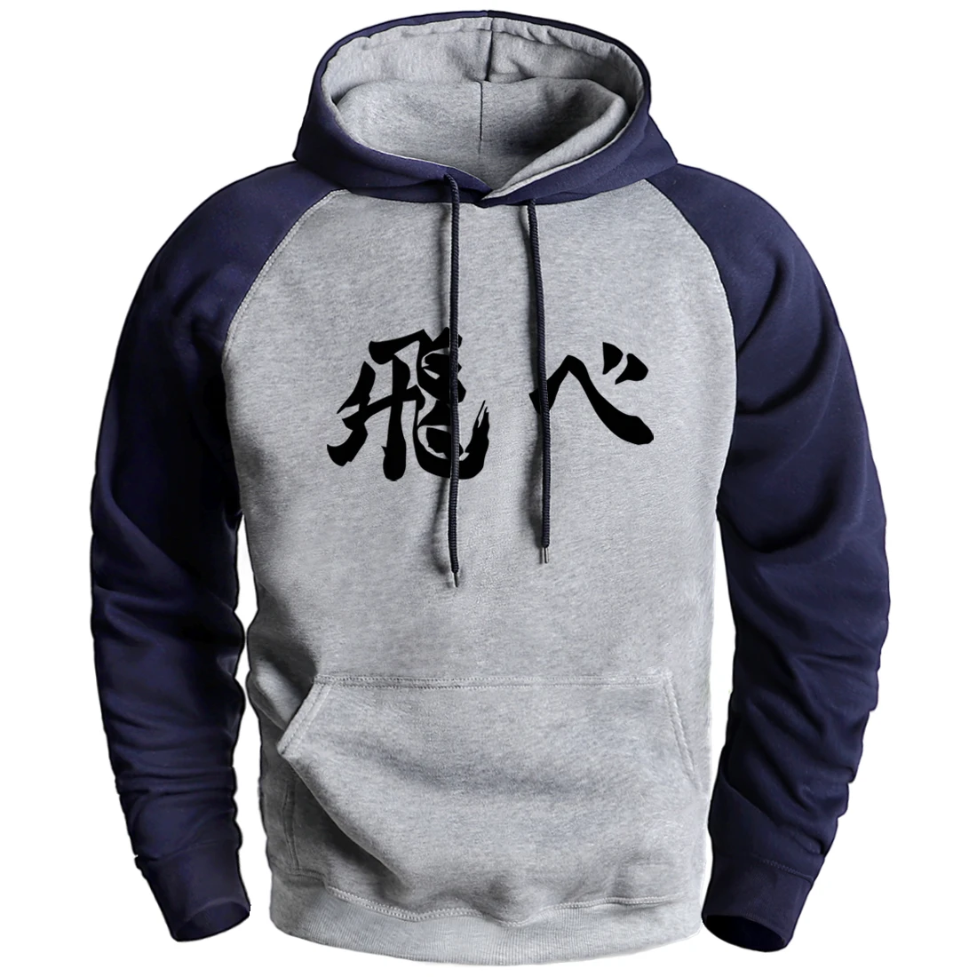 

Simple Letter Printed Mens Hoodies Pullover Winter Fleece Hooded Raglan Sweatshirts 2020 Fashion Brand Hip Hop Streetwear Tops