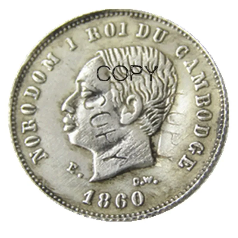 Камбоджа 25 Centimes-Norodom I 1860 медальник Посеребренная копия монеты