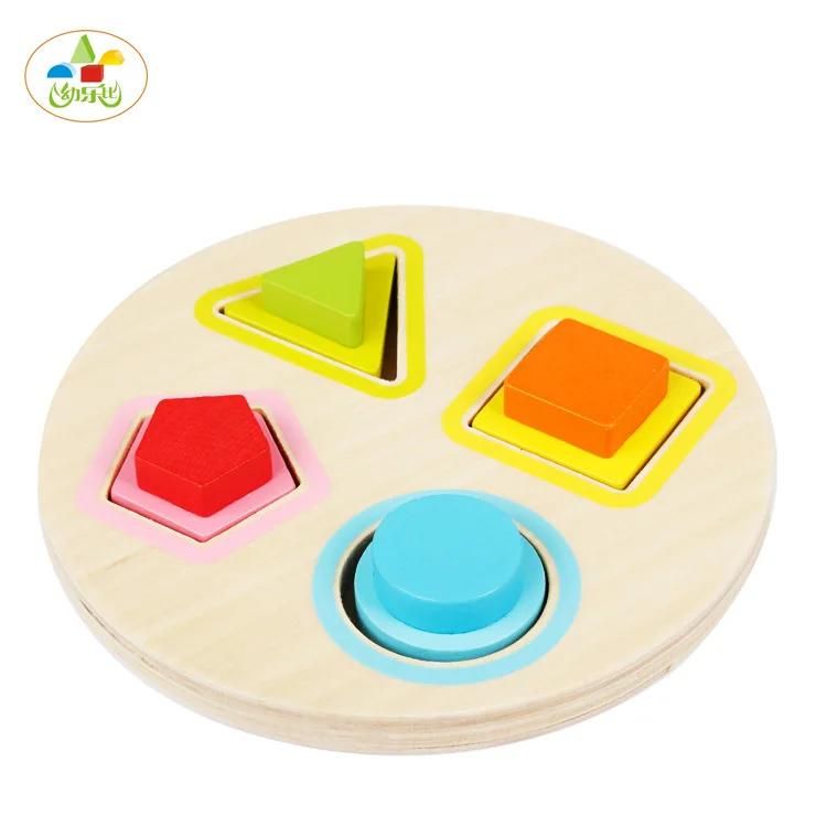 

Educational Wooden Toy Color Circle Jigsaw Puzzle Building Blocks Shape Cognitive Jigsaw Puzzle Flat Jigsaw Puzzle CHILDREN'S To