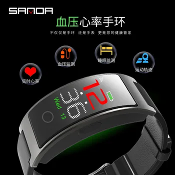 

Smart Bracelet Touch Gift Sleep Monitoring Health Sports Watch Bluetooth Pedometer