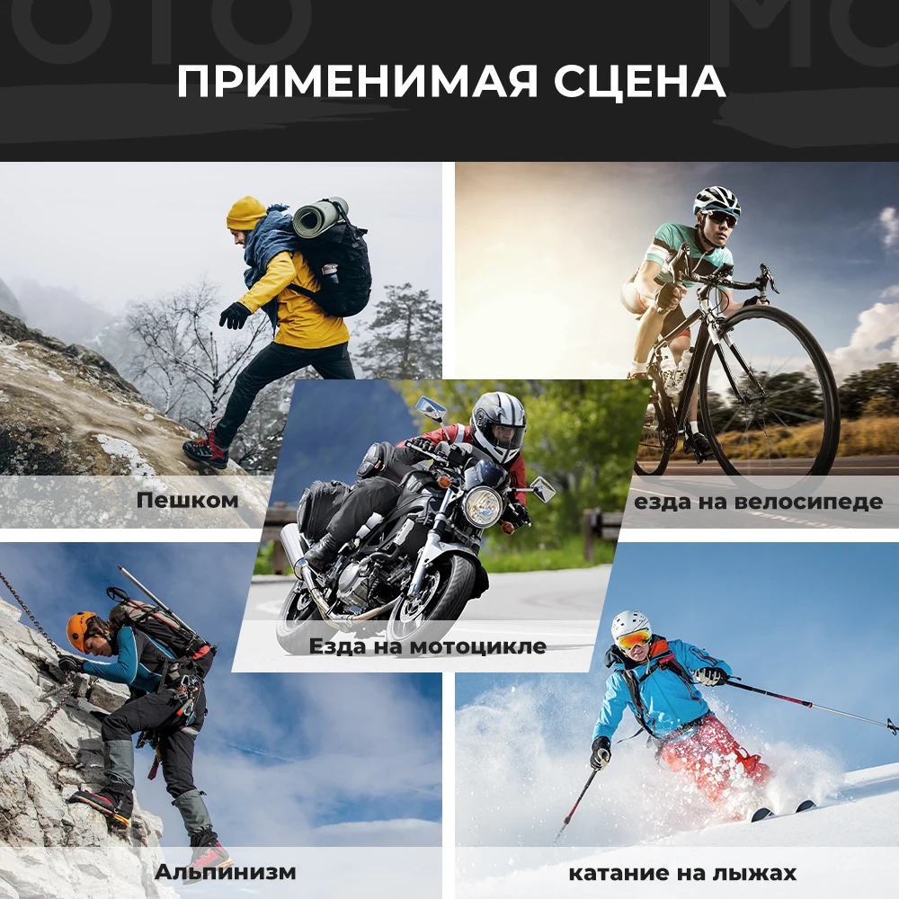Зимние уличные moto rcycle перчатки moto rcross уличные внедорожные велосипедные перчатки сенсорный экран водонепроницаемые ветрозащитные Guantes moto