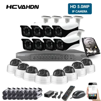 

H.265 16CH POE 5MP NVR System 16pcs 48V 5MP 2560*1440 Security Outdoor Onvif POE IP Camera 16CH CCTV Video Surveillance kit 4K