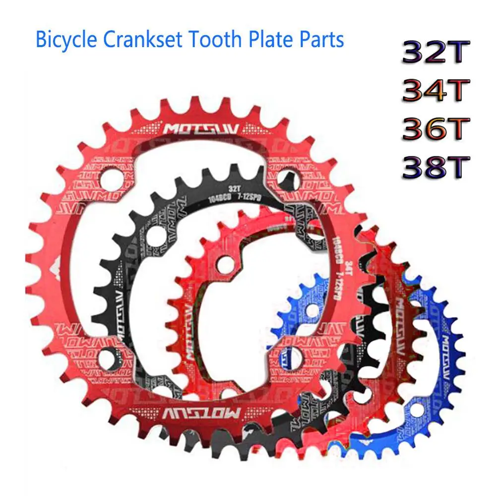 Круглая узкая широкая цепь MTB горный велосипед 104BCD 32T 34T 36T 38T Запчасти для зубной пластины