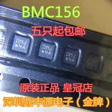 10 шт./лот BMC156+ LGA12