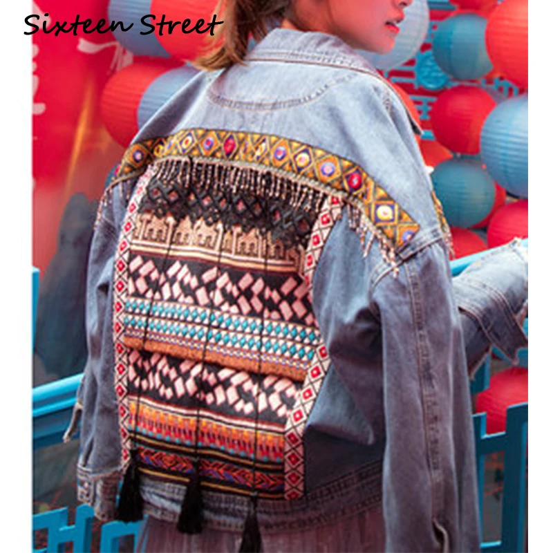 tribal denim jacket