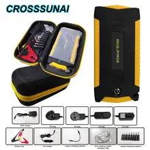 Начните Зарядное устройство автомобиль скачок стартер Мощность банк Портативный 600A 12V автомобиль Батарея усилитель Зарядное устройство пусковое устройство бензин дизельный автомобиль Starte