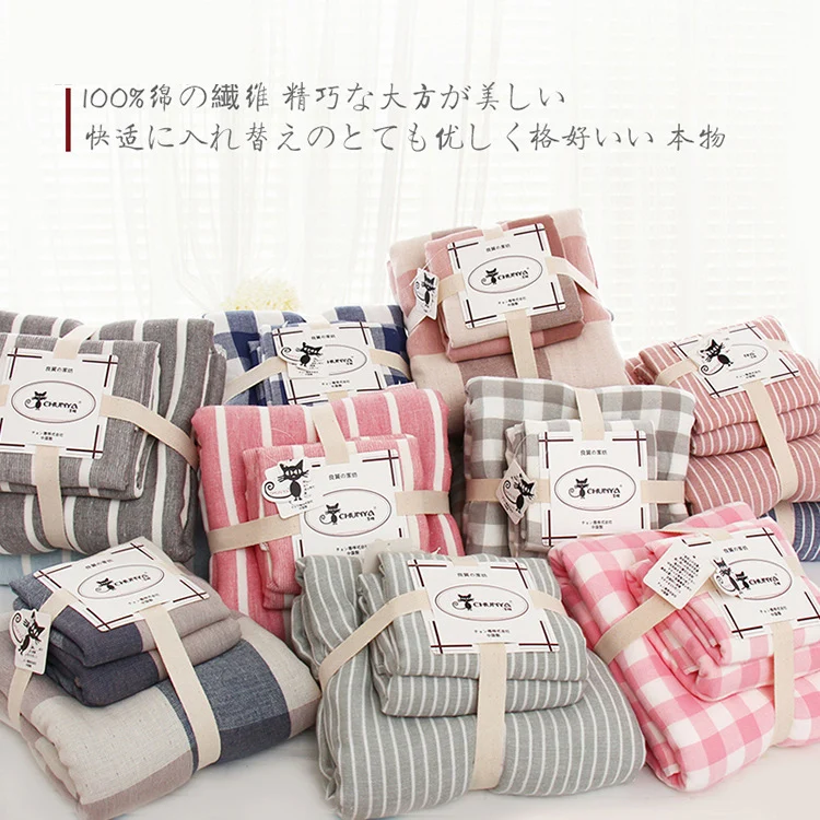

100% Cotton Thicken Striped Soft Gauze Towel Set Bath Towels for Adults Kids Strong Water Absorption Face Bath Shower Towels